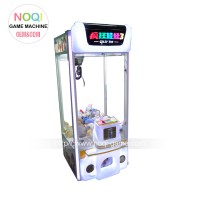 New arrival coin/bill operated toy crane machine doll crane machine for sale