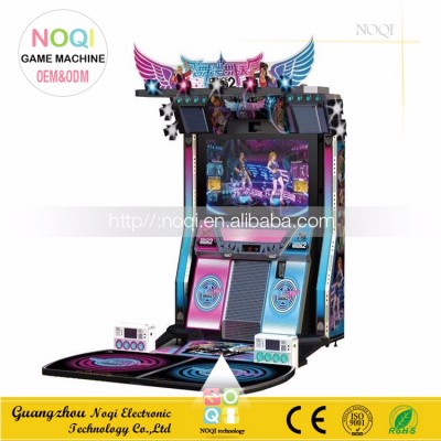 Hot cake design music children dancing video game machine+pump it up dance dance game machine