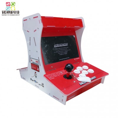 3D games cocktail arcade game machine, Energy box retro game console mini game machine