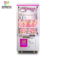 Different prize mode claw machine game arcade amusement machine