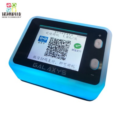 Amusement management system payment Terminal charges, wireless card reader for game center