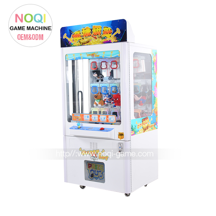 2018 NEW kids adults keymaster gift vending game machine, keymaster arcade machine push win